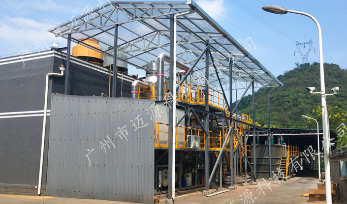 湖北宜昌桑德危廢滲濾液技改及全量化處置項(xiàng)目(EPC項(xiàng)目)