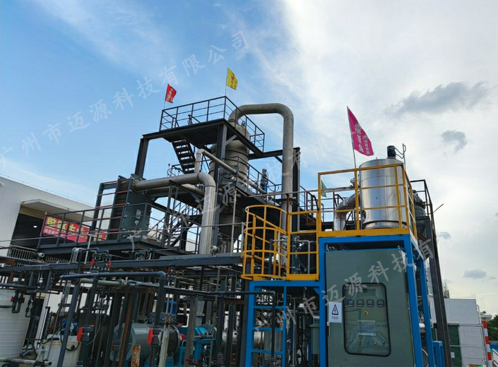 東莞領益電子電鍍廢水減量零排放處理項目(兩套MVR蒸發(fā)系統(tǒng))