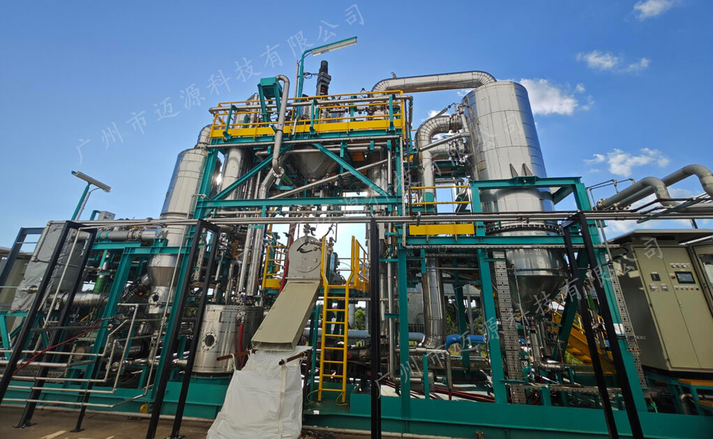 焦化廢水零排放的核心工藝